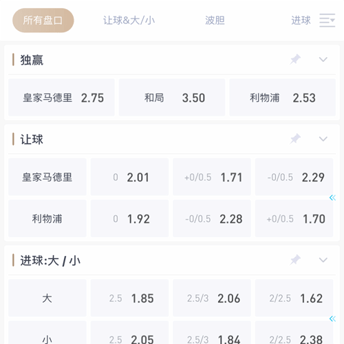 环亚|环亚体育|环亚官方网站 SPORTS